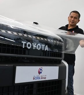 Paint Protection Film